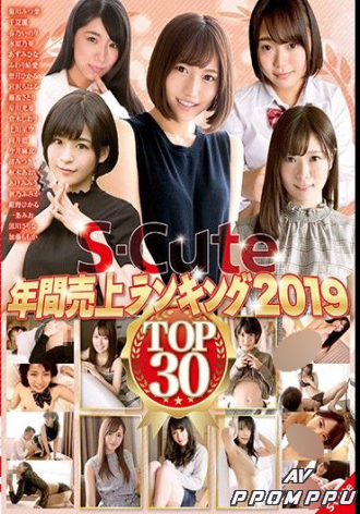 SQTE-274