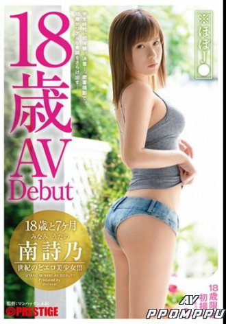 DIC-065
