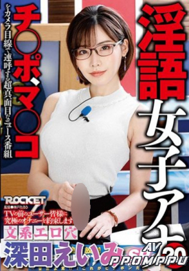 RCTD-300 품번 이미지