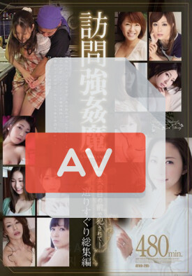 ATKD-295 품번 이미지