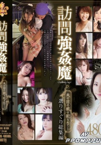 ATKD-295