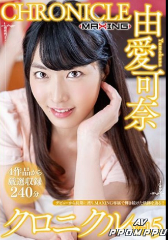MXSPS-634