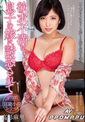 NACR-298 품번 이미지