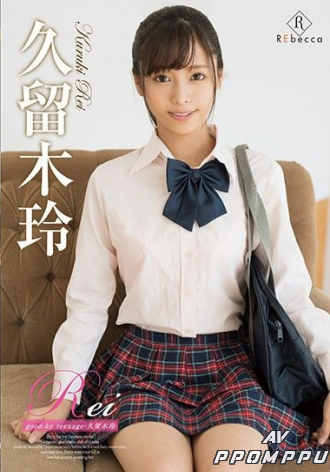 REBD-437
