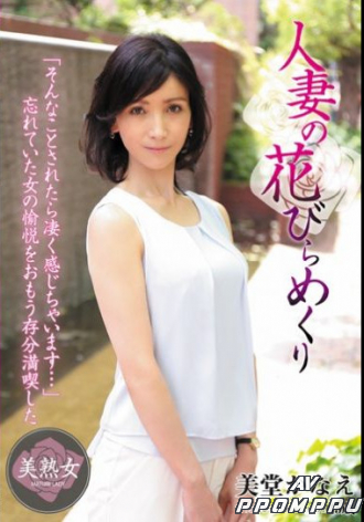 MYBA-018