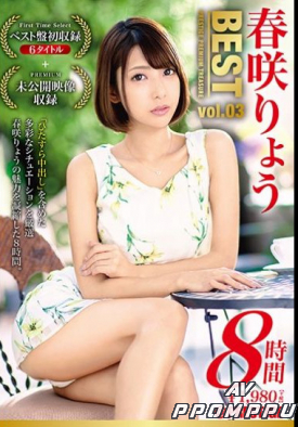 PPT-090 품번 이미지