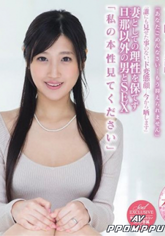 SDFK-012