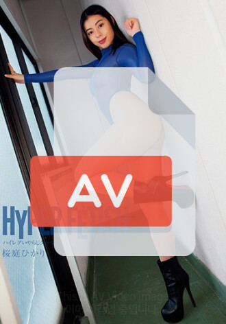 FLAV-236