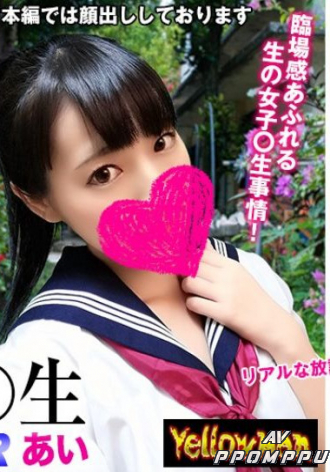 YPY-002