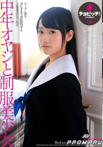 CLO-023