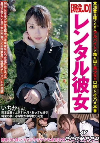 JUKF-036