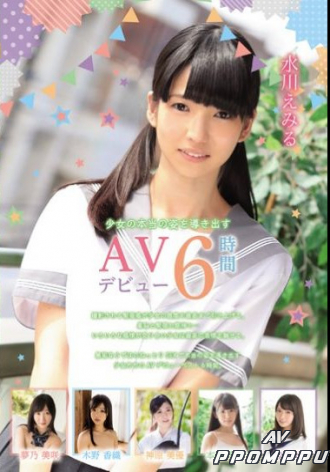 MUCD-217