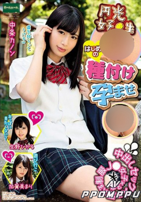 ROOM-015 품번 이미지