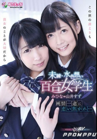 YRBK-003