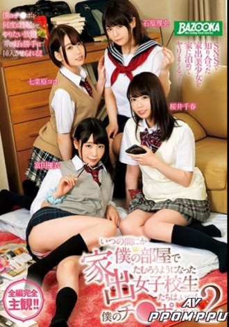 MDBK-090