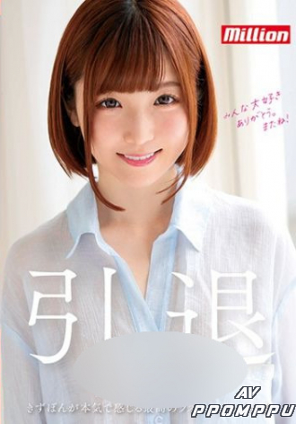 MKMP-324
