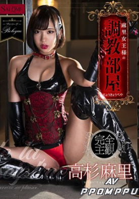 SPVR-010 품번 이미지