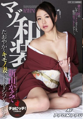 CLO-032