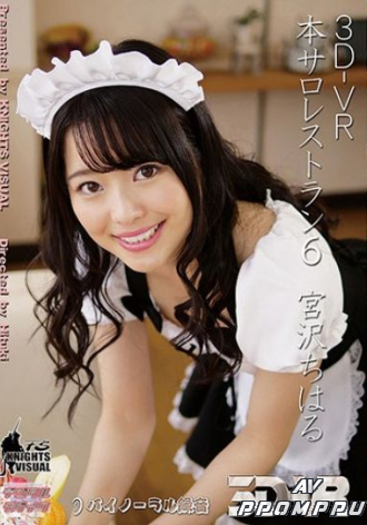 fsvr-014
