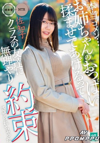 MKON-025