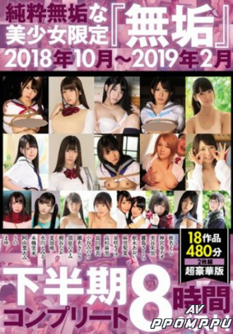 MUCD-218