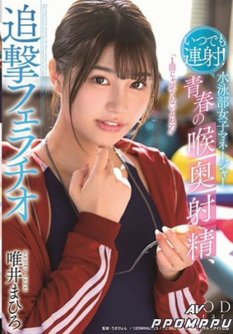 STARS-224
