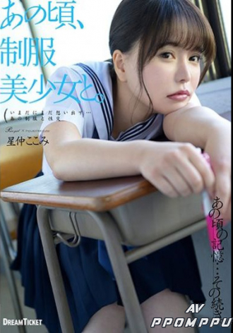 HKD-013