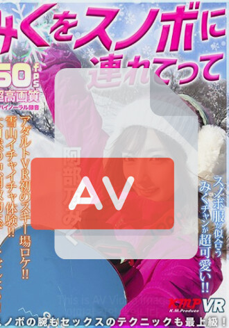 KMVR-854