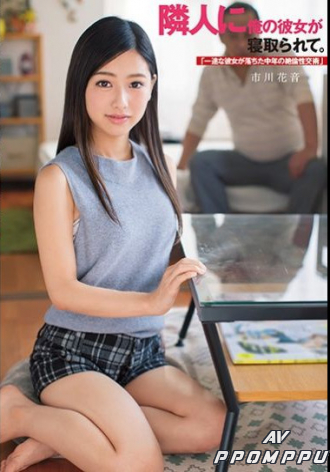 DASD-668