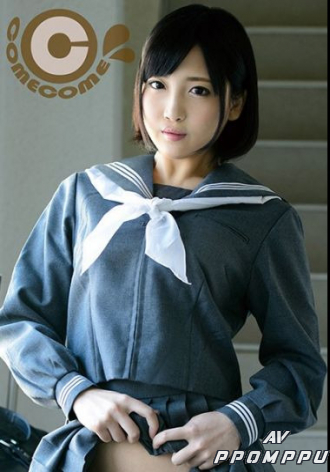 PYU-029