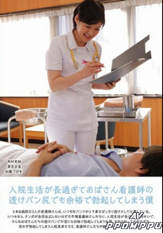 UMD-733