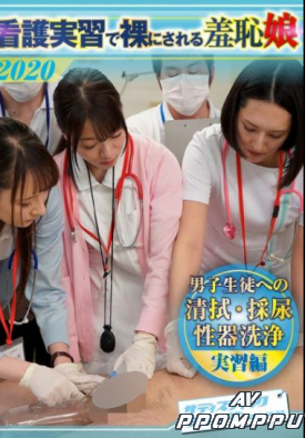 pep-001 품번 이미지