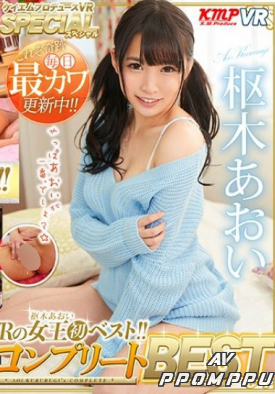 KMVR-876 품번 이미지