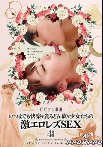 BBSS-034