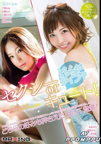 MXSPS-651