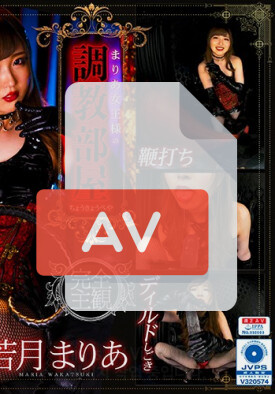 SPVR-016 품번 이미지