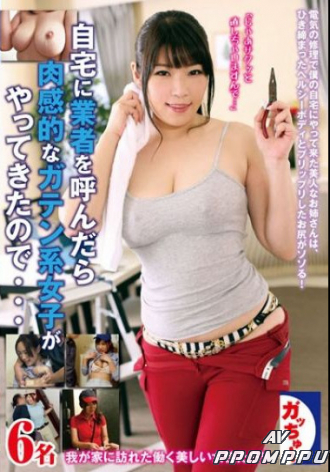 TTYU-007