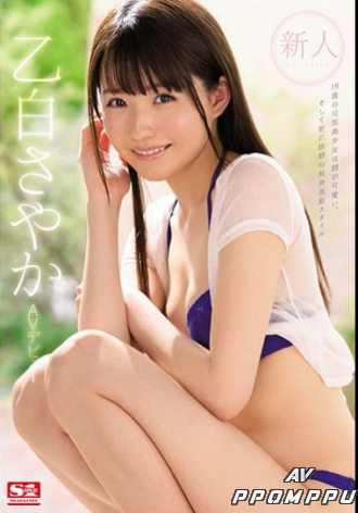 SSNI-779