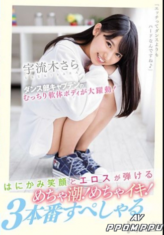 CAWD-093