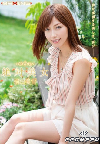 MXSPS-652