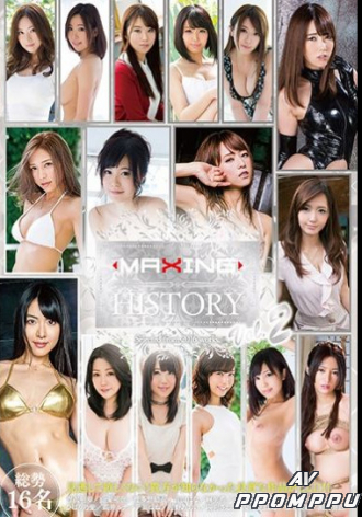 MXSPS-653