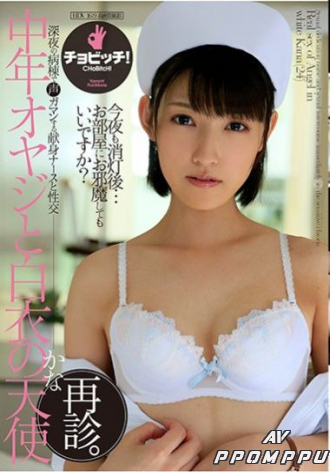 CLO-048