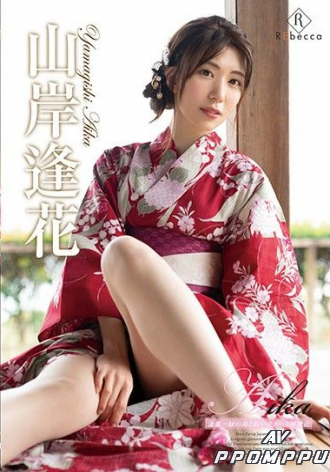 REBD-468