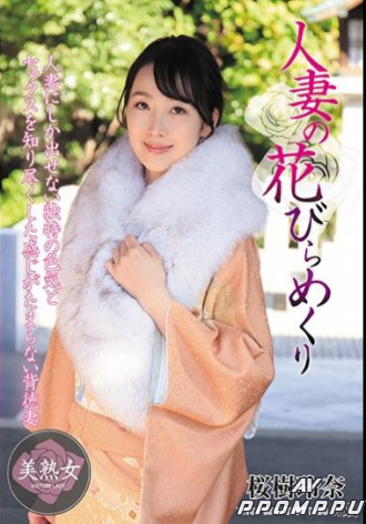 MYBA-023