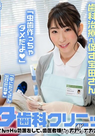 SENN-018