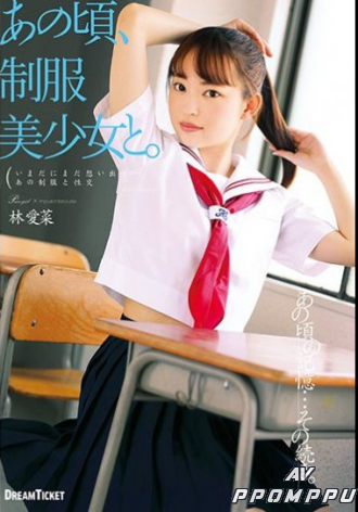 HKD-015