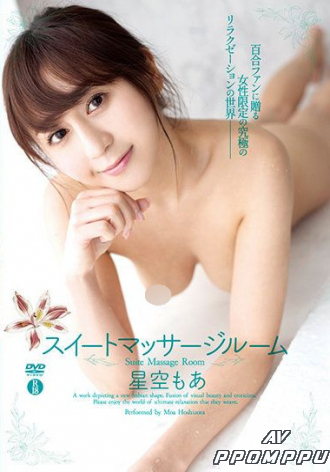 YUAI-004