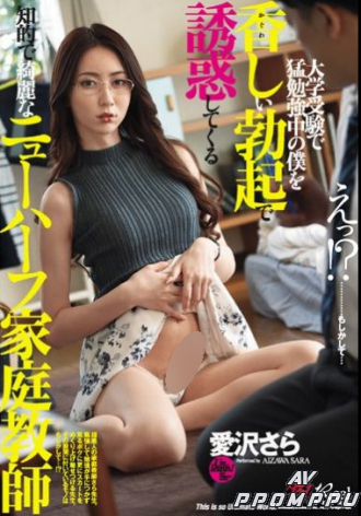 DASD-694