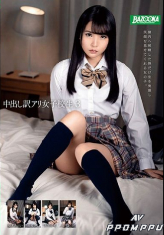 MDBK-117