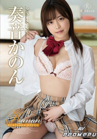REBD-476